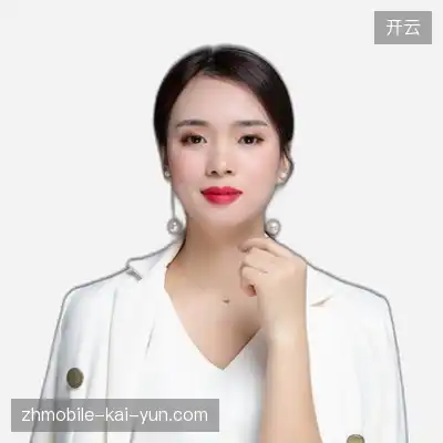 许明